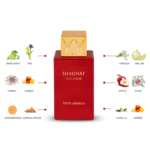 SHAGHAF OUD AHMAR - Image 3